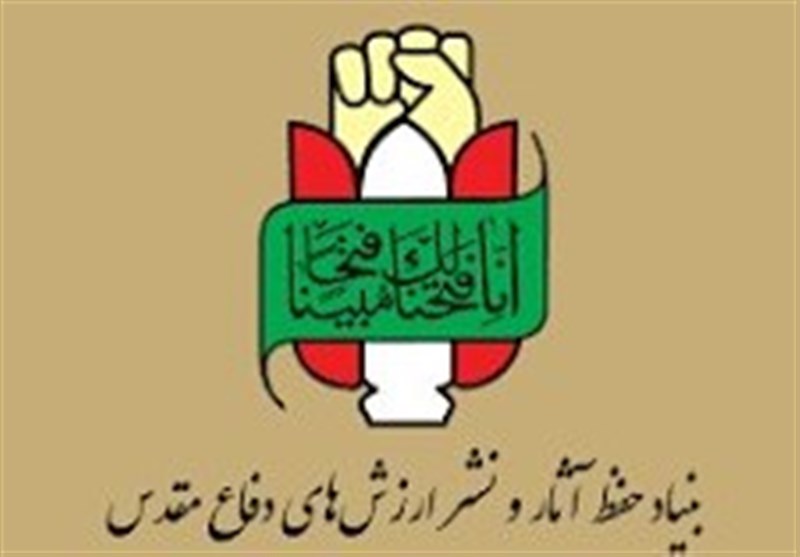 عملیات مرصاد نقطه عطفی در تاریخ دفاع مقدس است عملیات مرصاد نقطه عطفی در تاریخ دفاع مقدس است