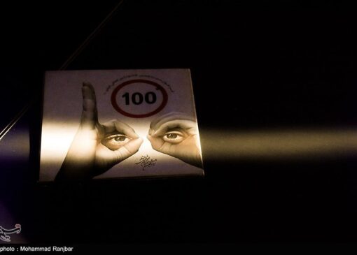 فراخوان پانزدهمین جشنواره بین المللی فیلم 100 تمدید شد