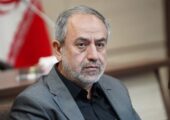 قزوین میزبان رویداد ملی «تا ثریا»
