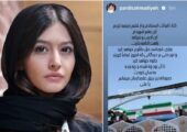 پردیس احمدیه: ای رهبر شهیدم راهت ادامه دارد