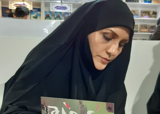 کفش‌های گمشده؛ روایت مریم عرفانیان از تشییع آقای شهید ایران