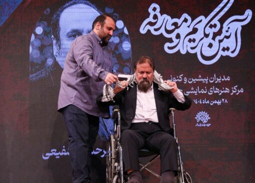 کوروش زارعی: انگار قلب ایران را از سینه‌اش بیرون کشیدند
