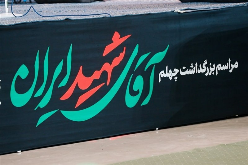 40 روز پس از یک تشییع تاریخی؛ جنگ تمام نشده اما دشمن شکست خورد!
