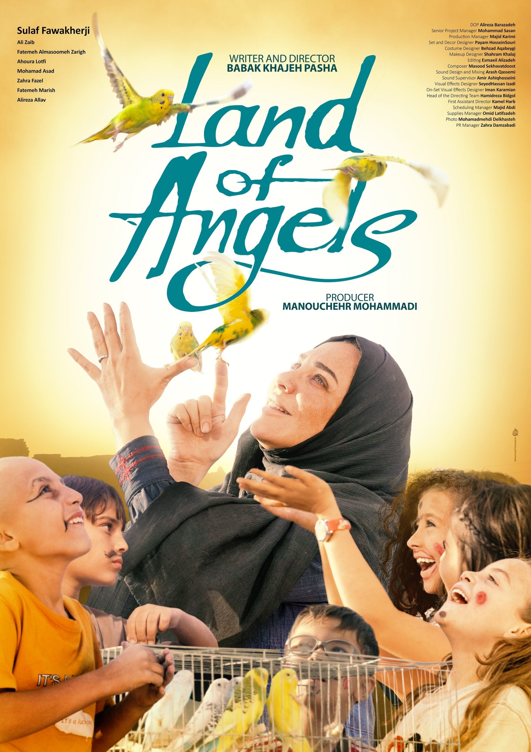 سینما , فیلم , 