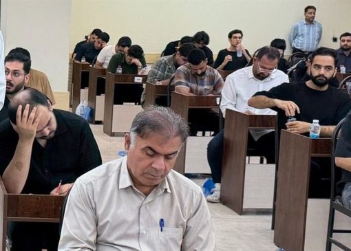 آمادگی بنیاد شهید برای آزمون‌های استخدامی سال 1405