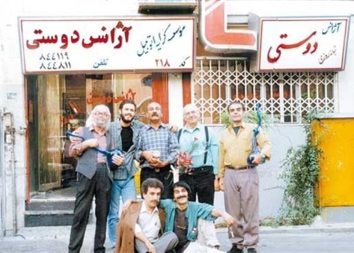 «آژانس دوستی» برمی‌گردد؛ آخرین خبر از دنباله‌های تلویزیون