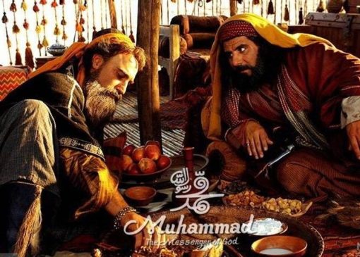 از غیبت معنادار یهود در «الرِسالَة» تا روایت مجیدی در «محمد رسول الله»