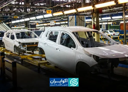 افت 24 درصدی تولید خودرو در کشور