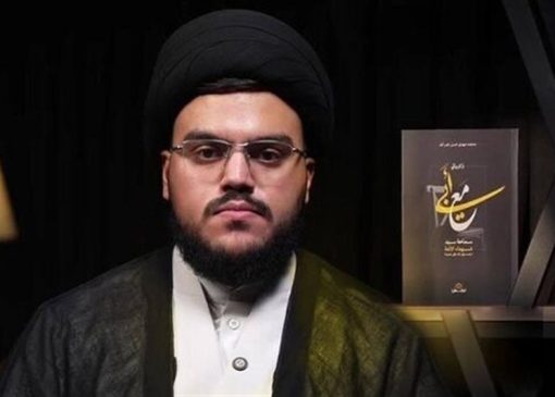 انتشار خاطرات شنیده نشده از سیدحسن نصرالله