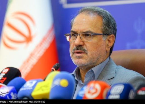انتقاد سازمان بازرسی از بانک‌ ها درباره وام ازدواج و فرزندآوری