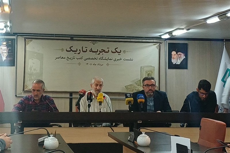 بازخوانی جنایات آمریکا و کودتای 28 مرداد با 2100 عنوان کتاب
