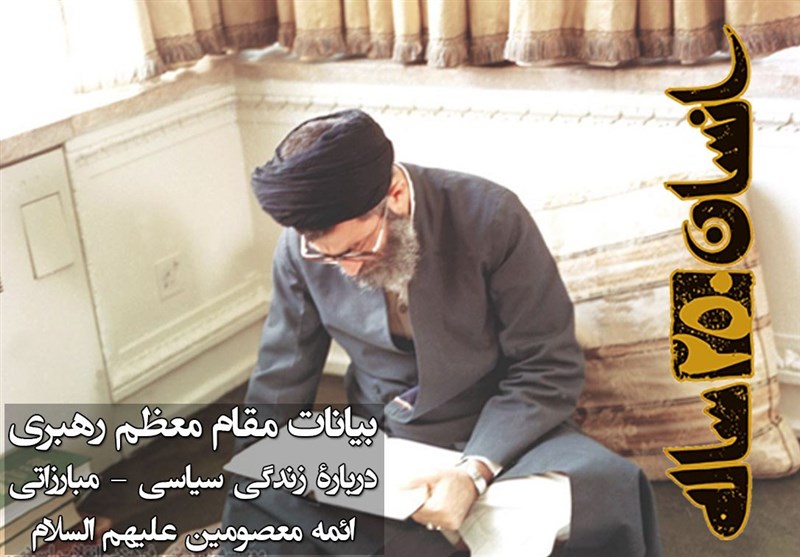 بازنویسی «انسان 250 ساله» برای نوجوانان
