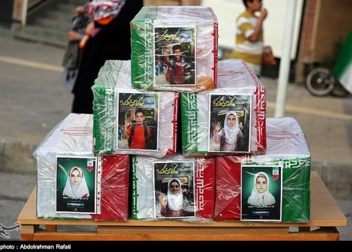بانک جامع اطلاعات میناب رونمایی شد
