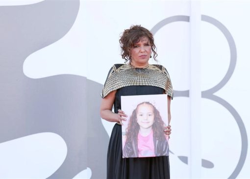 بن هانیه: تحقیقات اسرائیل درباره کشته‌شدن دختر فلسطینی پنهان کاری است