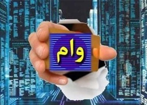 تأخیر بیمه مرکزی خانواده‌های شهدا را درگیر کرد