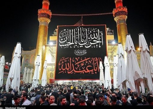 تشرف بیش از 17 میلیون زائر به حرم امام علی(ع) در ایام اربعین
