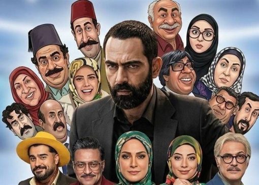 تغییر کنداکتور تلویزیون ادامه دارد؛ شبکه دو در مسیر یک تجربه تازه