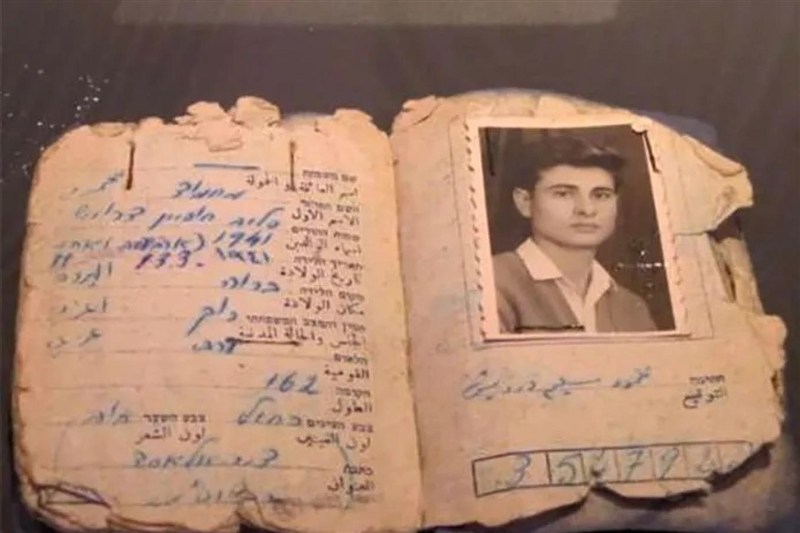 کشور فلسطین , رژیم صهیونیستی (اسرائیل) , ادبیات مقاومت , 