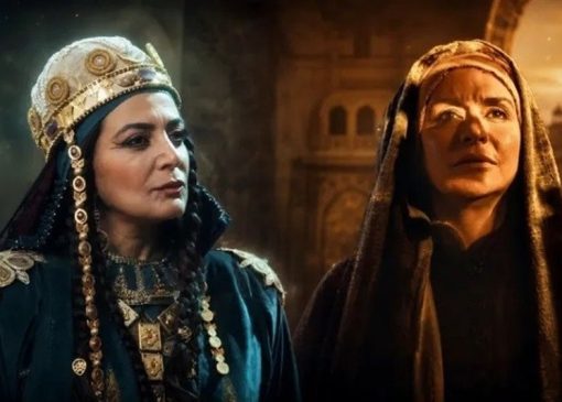 خبرهایی از «سلمان فارسی»، «موسی» و سریال ماورایی سیروس مقدم