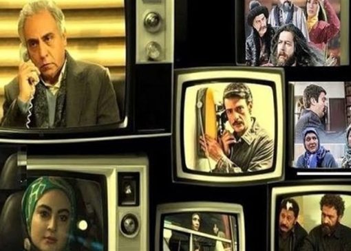 در مشارکت را برای همه باز بگذارید؛ آنتن را فقط برای کارهای خوب!