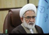 رئیس دیوان عالی کشور هم تغییر می‌کند