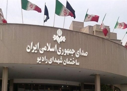 رادیو محرم و اربعین در عصر هزاران صدا؛ روایت تازه کجاست؟