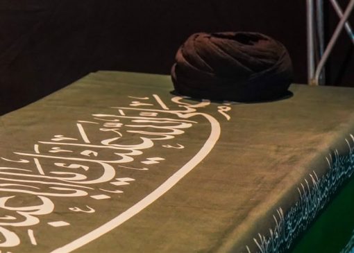 "رهبر شهید"؛ بخش ویژه سوگواره عاشورایی داستانک