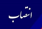 روسای دادگستری 14 استان تغییر می‌کنند
