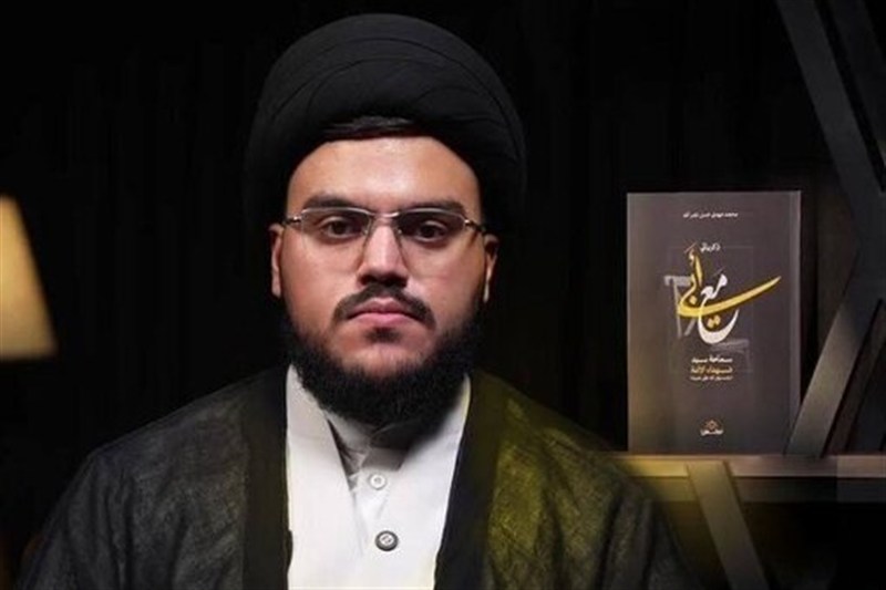 کتاب , سید حسن نصرالله , ترجمه , امیرکبیر , 