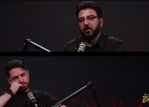 «غمزه‌»ای دیگر با حضور حامد عسگری و داستان 9 اسفند