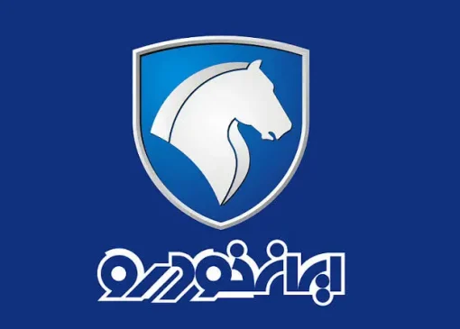 فروش فوری دنا و سورن با تحویل ۱۵ روزه/ شرایط و جزئیات اعلام شد