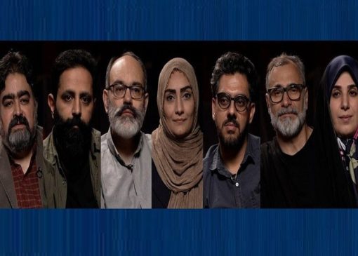 معرفی نامزدهای «فیلم مستند» جشنواره تلویزیونی مستند