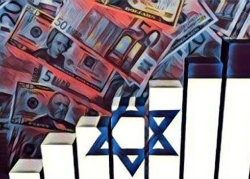 نسخه ریاضتی رژیم صهیونیستی؛ از افزایش بودجه ارتش تا حذف معافیت‌ها