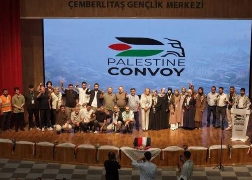 نسل‌کشی از سربرنیتسا تا غزه؛ «کاروان فلسطین» به نیمه‌راه رسید