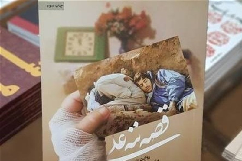 ننه علی؛ مادر شهیدی که زندگی‌اش را سانسور نکرد