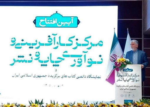 هوش مصنوعی دنیایی سرشار از فرصت و خطر است