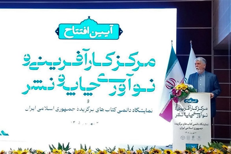 هوش مصنوعی دنیایی سرشار از فرصت و خطر است