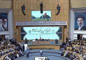 چهلمین کنفرانس بین المللی وحدت آغاز شد