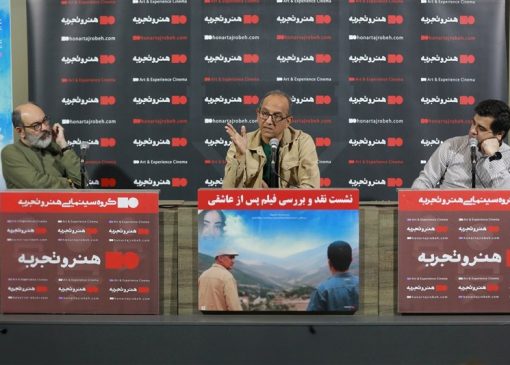 کیارستمی اگر امروز بود چه فیلمی درباره جنگ می‌ساخت؟