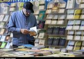 گزارش آماری ـ تحلیلی تسنیم از افزایش 50درصدی قیمت کتاب در بهار 1405