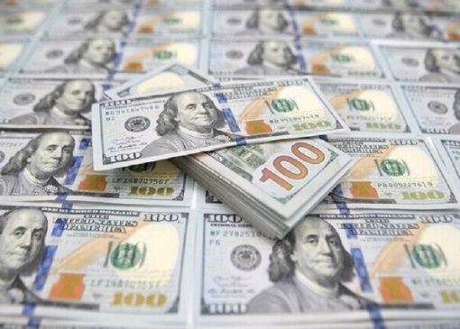 8میلیون دلار از اموال بانک دولتی به بیت‌المال بازگردانده شد