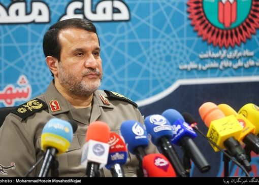 آغاز برنامه‌های هفته دفاع مقدس یا شعار «لبیک یا خامنه‌ای»