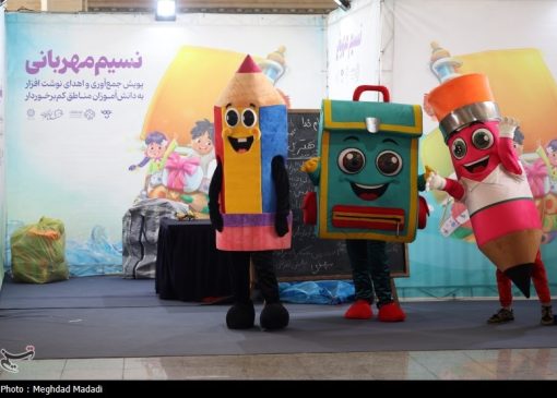 آغاز توزیع نوشت‌افزار ایرانی اسلامی؛ از فردا