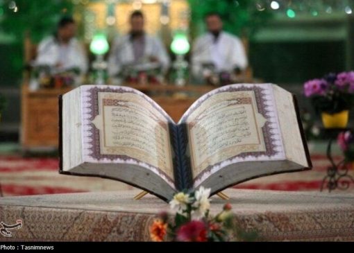 آغاز داوری مقدماتی مسابقات سراسری قرآن