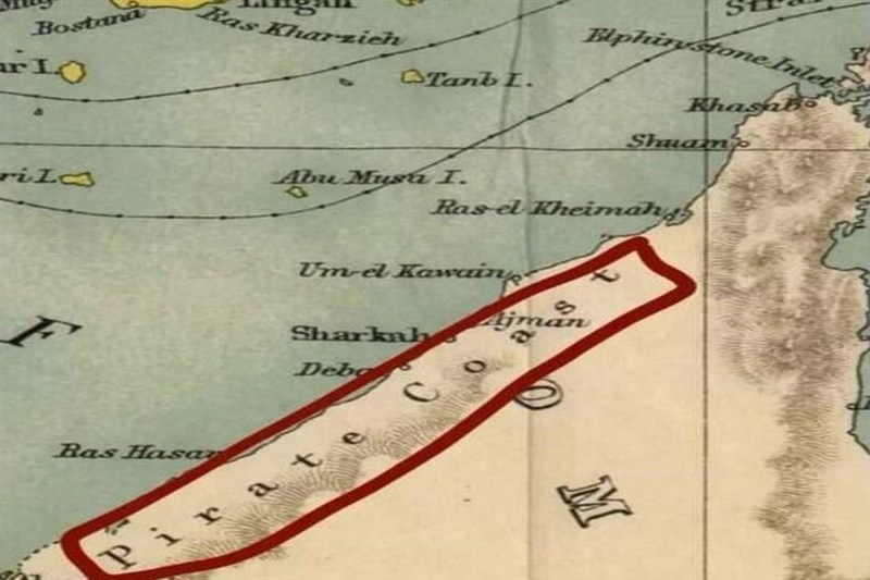 کشور فلسطین , رژیم صهیونیستی (اسرائیل) , دونالد ترامپ , خلیج فارس , تنگه هرمز , آمریکا , جمهوری اسلامی ایران , 