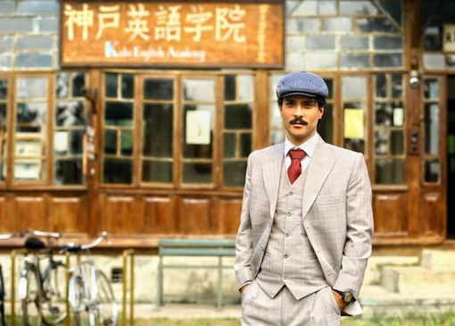 اولین عکس ساعد سهیلی در سریال «خانم یامامورا» منتشر شد