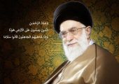 اینفوگرافیک|آنها که راه می‌روند و زمین آرام می‌گیرد
