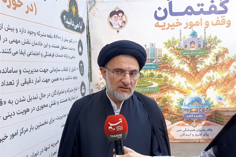 ببینید|پاسخ صریح رئیس اوقاف به شبهات