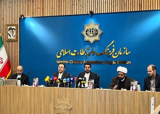 تاثیر رویداد سورنا در بازتاب جنایات آمریکا علیه کودکان ایرانی