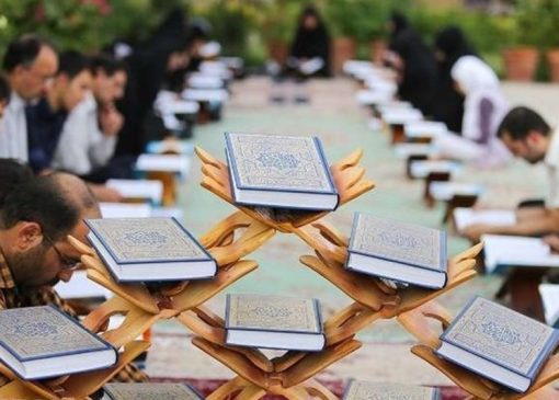 تلاش برای افزایش حافظان قرآن در تراز جهانی
